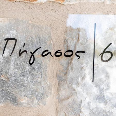 Elaianthos 2 Aparthotel Gythio Exterior photo